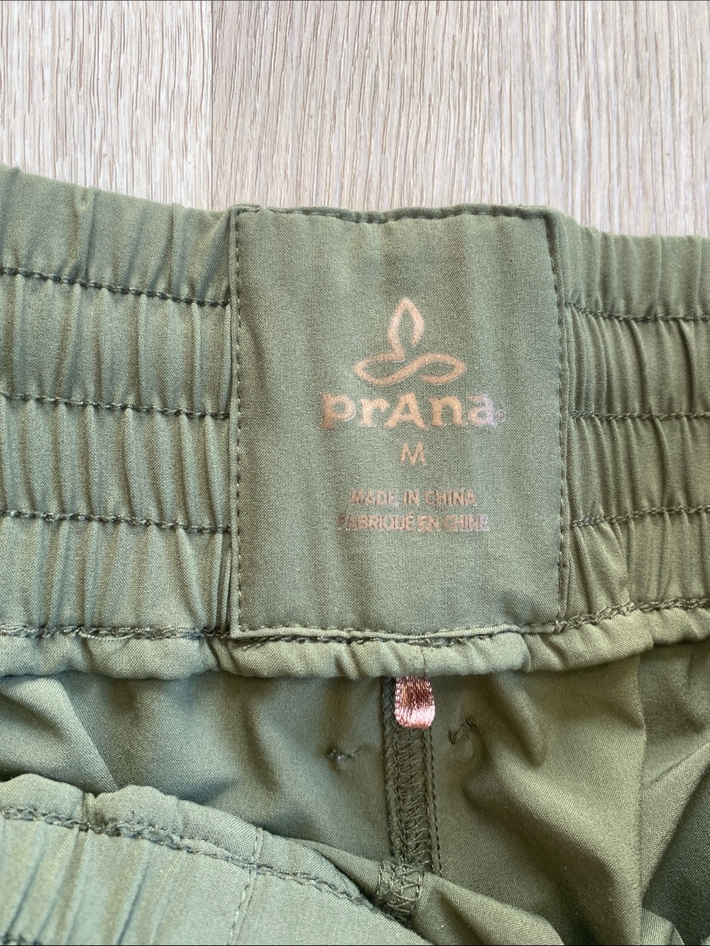 PrAna Olive Green Ruched Tie Hem Crop Pants | Stretch Travel Hiking Joggers M - Picture 4 of 11